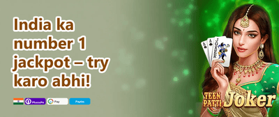 Mega Jackpot Rush 🚀 promotion