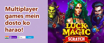100% Welcome Match Bonus promotion