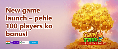 Mega Slot Free Spins promotion