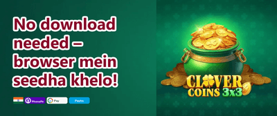 Daily Login Gift 🎁 promotion